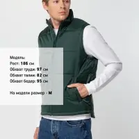 Жилет Warm зеленый, размер S