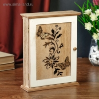 Ключница дерево 6 крючков "Бабочки и цветы" 26х20х6,5 см Ключница дерево 6 крючков "Бабочки и цветы" 26х20х6,5 см