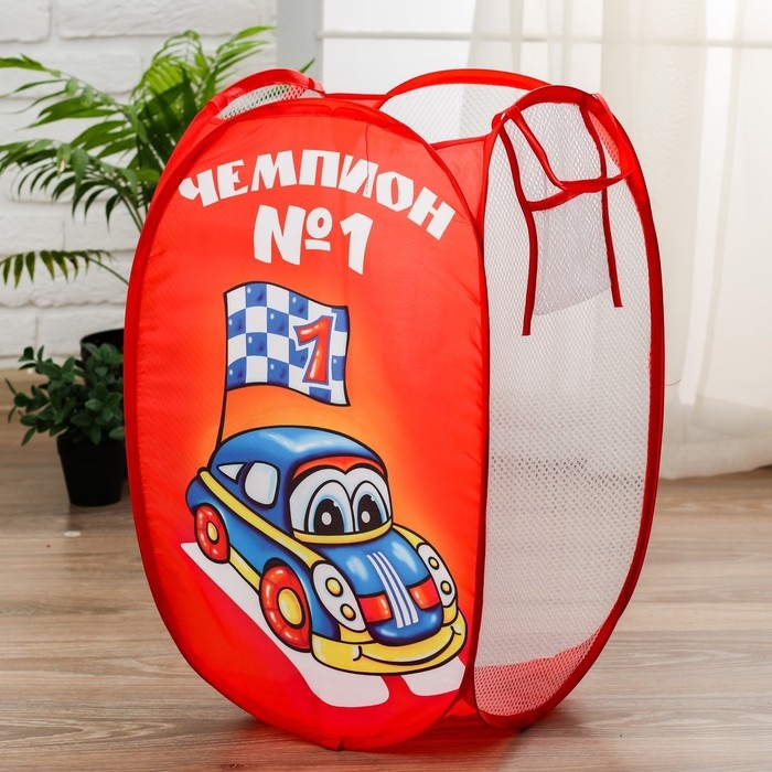 Корзина для хранения игрушек &laquo;Чемпион&raquo;