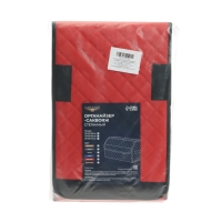 Органайзер кофр в багажник автомобиля Cartage саквояж, экокожа стеганая, 30 см, красный Органайзер кофр в багажник автомобиля Cartage саквояж, экокожа стеганая, 30 см, красный