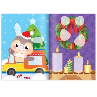 Аппликации объёмные «На зимние каникулы», 20 стр., формат А4 Аппликации объёмные «На зимние каникулы», 20 стр., формат А4