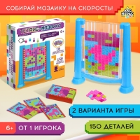 Настольная игра &laquo;Тетрис-мозаика&raquo;, от 1 игрока, 6+