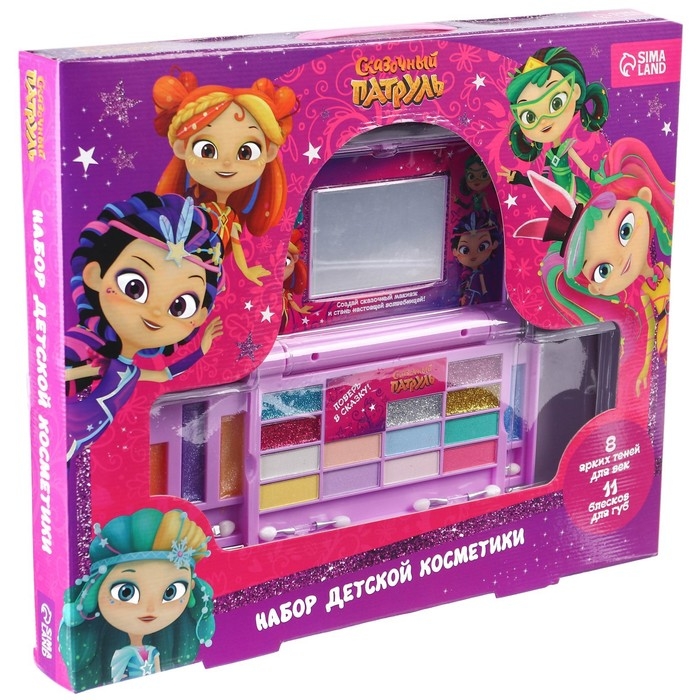 Набор детской косметики Набор детской косметики "Поверь в сказку" Сказочный патруль, тени 8цв по 1,5гр,блеск