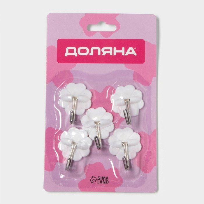 Крючки самоклеящиеся Доляна &laquo;Клевер&raquo;, 5 шт, цвет белый