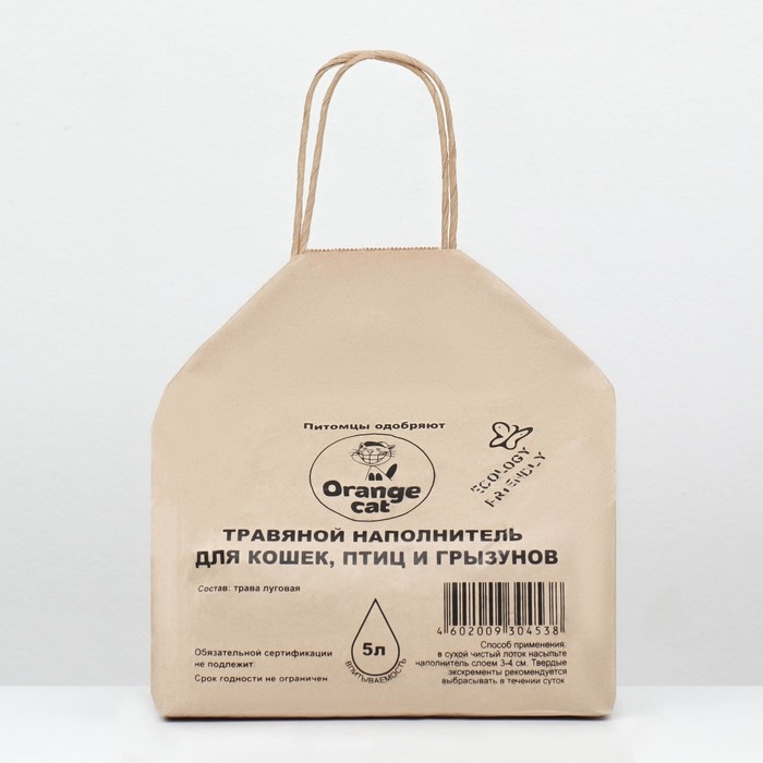 Наполнитель Orange Cat 5л травяной Наполнитель Orange Cat 5л травяной
