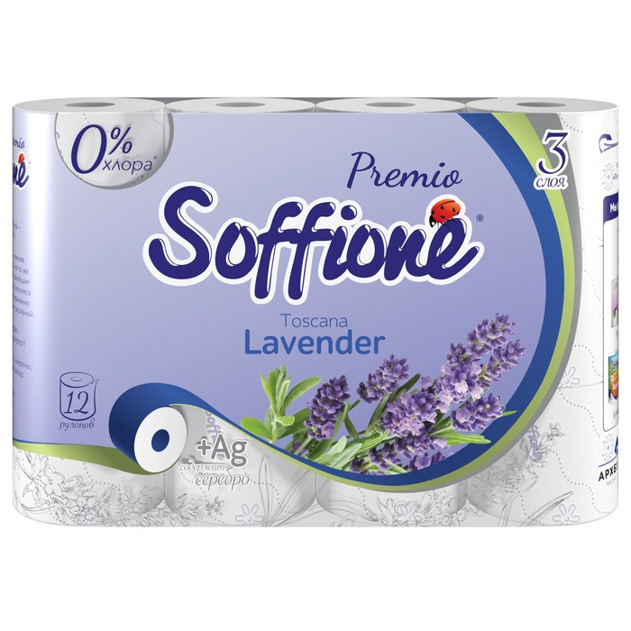 Туалетная бумага Soffione Premium Toscana Lavender, 3 слоя, 12 рулонов Туалетная бумага Soffione Premium Toscana Lavender, 3 слоя, 12 рулонов