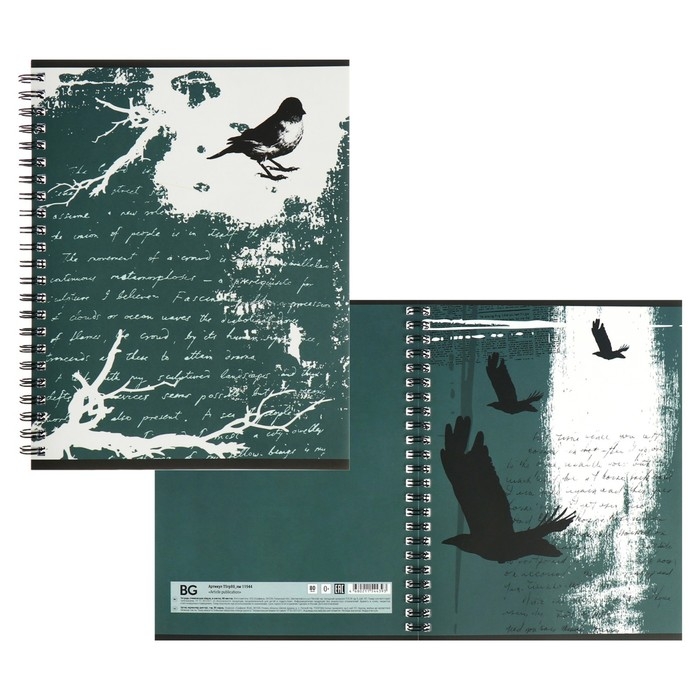 Тетрадь 80 листов в клетку на гребене Article publication, обложка мелованный картон, двойная обложка, матовая ламинация, МИКС Тетрадь 80 листов в клетку на гребене Article publication, обложка мелованный картон, двойная обложка, матовая ламинация, МИКС