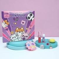 Набор детской косметики &laquo;Для тебя, милашка&raquo;&lrm;, тени, блеск для губ, бальзам для губ, глиттер, кольцо, подвеска