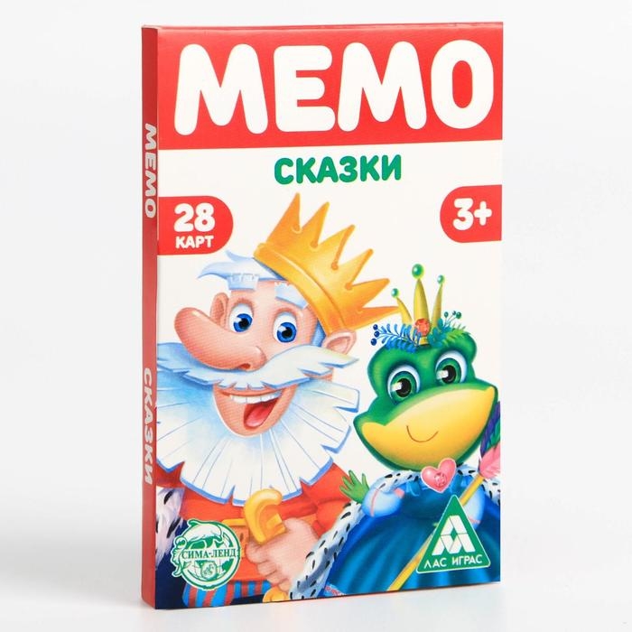 Настольная игра &laquo;Мемо. Сказки&raquo;, 28 карт, 3+