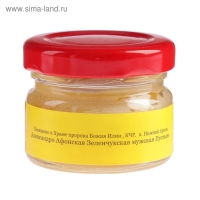 Мазь «Монастырская Живица с Мухомором». Ранозаживляющая. Стекло. 28 мл. Мазь «Монастырская Живица с Мухомором». Ранозаживляющая. Стекло. 28 мл.