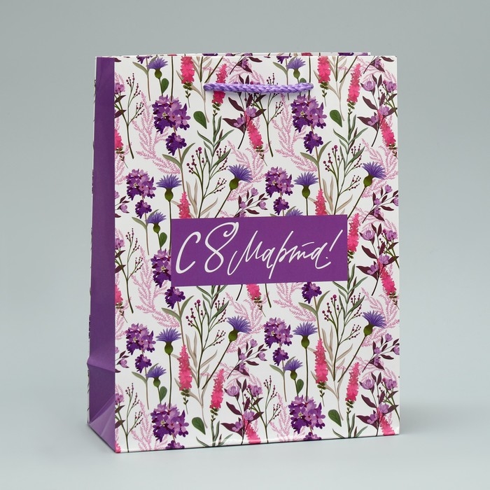 Пакет подарочный ламинированный, упаковка, &laquo;С 8 марта!&raquo;, MS 18 х 23 х 8 см