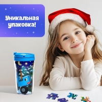 Пазл в термостакане &laquo;С Новым Годом&raquo;, 24 элемента, 250 мл, Синий трактор