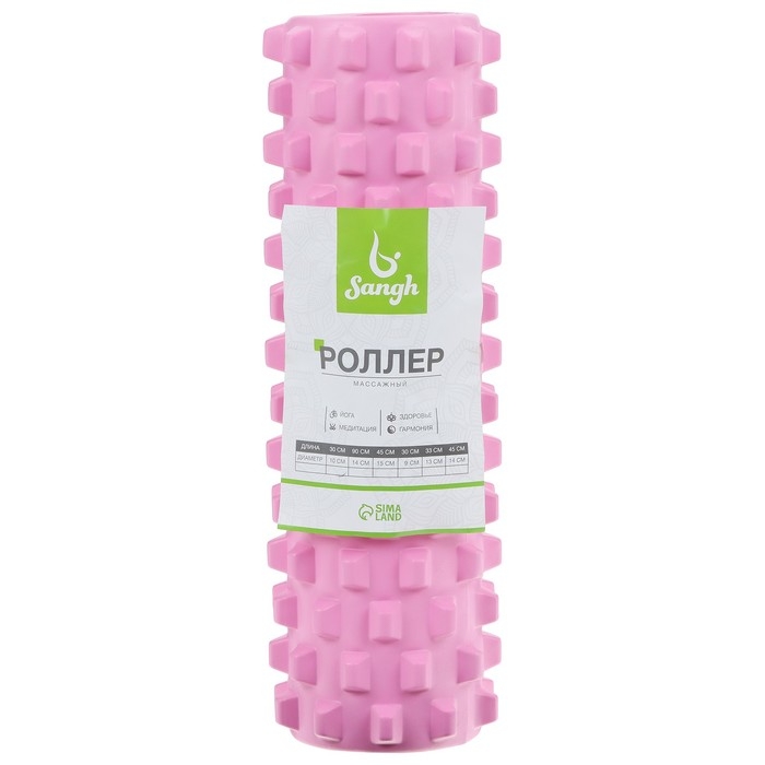 Ролик массажный Sangh, 45х15, цвет розовый Ролик массажный Sangh, 45х15, цвет розовый