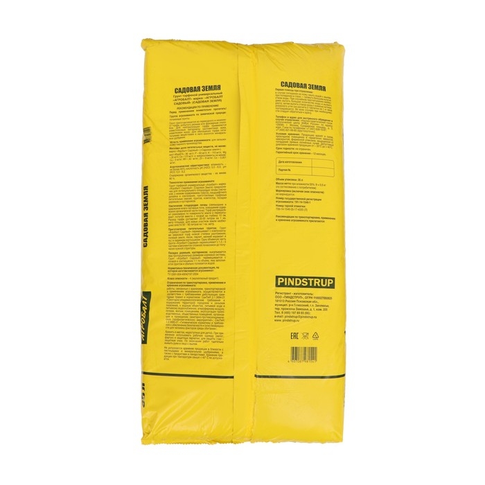 Грунт Агробалт Садовая земля, 35 л Грунт Агробалт Садовая земля, 35 л