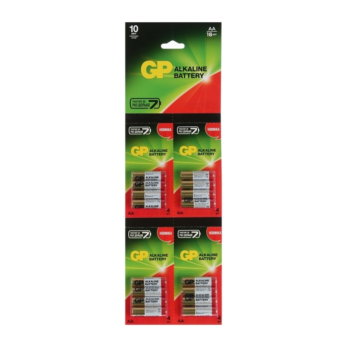Батарейка алкалиновая GP, AA, LR6-16BL, 1.5В, отрывной блистер, 4х4 шт Батарейка алкалиновая GP, AA, LR6-16BL, 1.5В, отрывной блистер, 4х4 шт