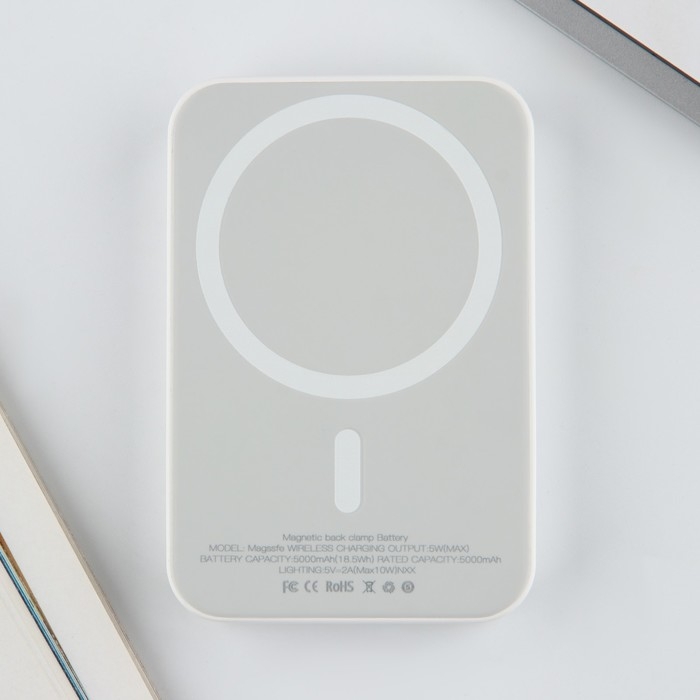 Зарядное устройство &laquo;100% заряд&raquo;, 5000мА