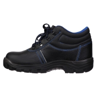 Рабочие кожаные ботинки Prosafe basic 12, металлический подносок, размер 41