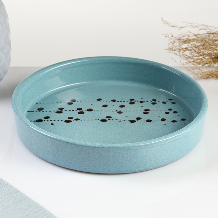 Блюдо Блюдо "Харизма" 0,5л / 20х3,5см, блюз