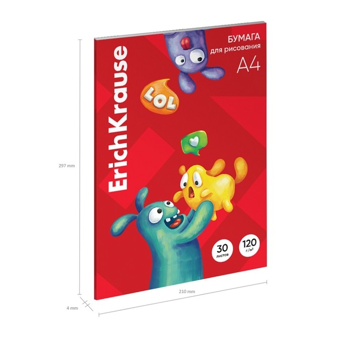 Бумага для рисования А4, 30 листов, ErichKrause Jolly Friends, блок 120 г/м&sup2;, 100% белизна, картонная папка