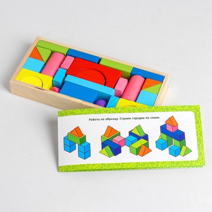 Конструктор &laquo;Строим город&raquo; 26 деталей