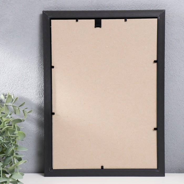 Фоторамка пластик "Офис 2" 21х30 см, малахит