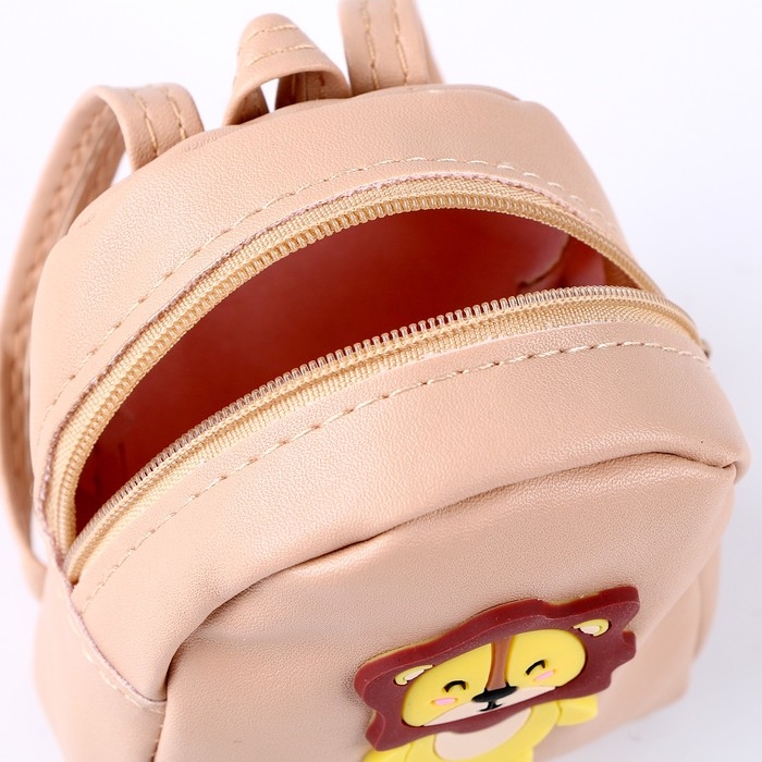 Сумка для куклы «Лев», цвет коричневый Сумка для куклы «Лев», цвет коричневый