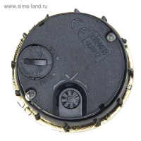 Сувенир полистоун "Английский шарж-Бульдог барабанщик с часами" 39х12х14,5 см Сувенир полистоун "Английский шарж-Бульдог барабанщик с часами" 39х12х14,5 см