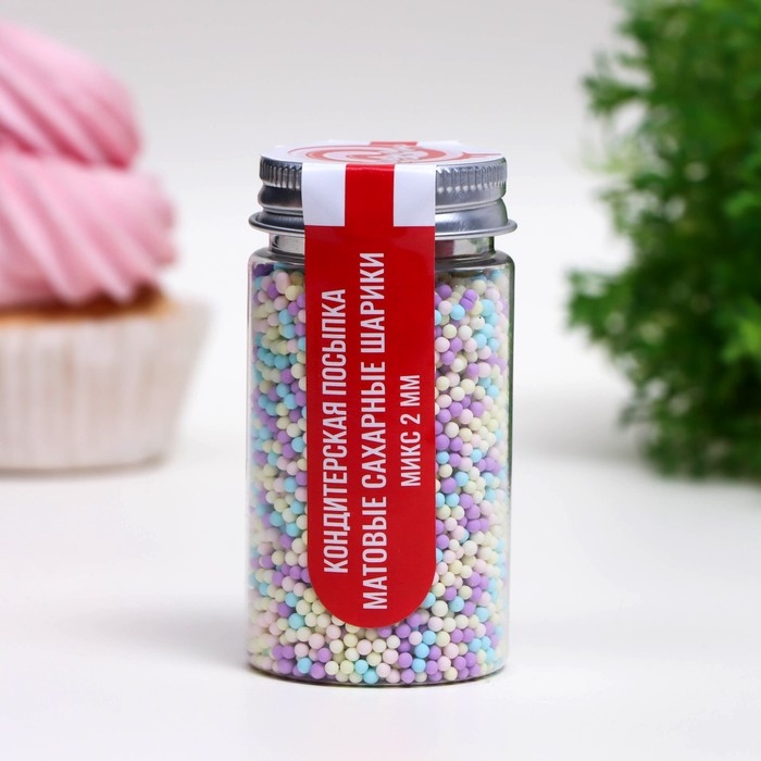 Посыпка кондитерская « Матовые сахарные шарики, микс Посыпка кондитерская « Матовые сахарные шарики, микс", 2 мм, 50 г