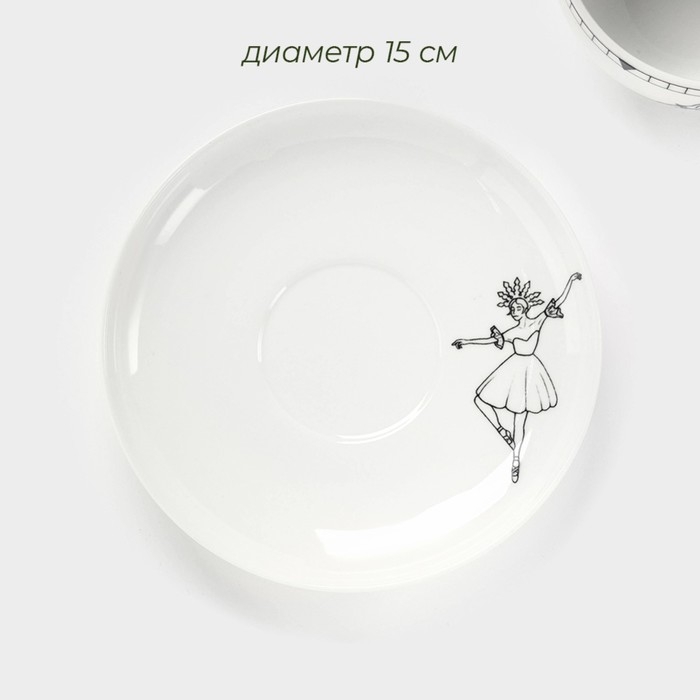 Новогодняя чайная пара Доляна &laquo;Волшебная сказка&raquo;, 2 предмета: чашка 210 мл, блюдце d=15 см, фарфор, цвет белый