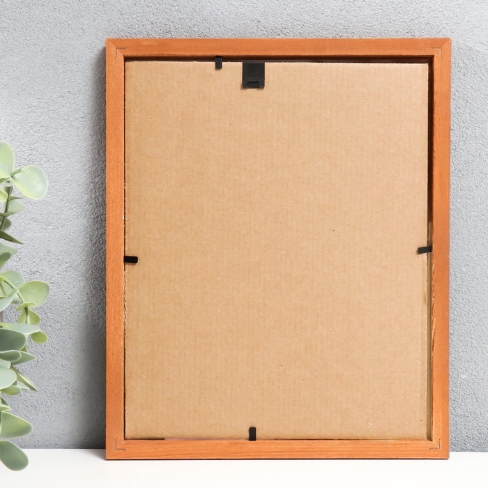 Фоторамка сосна орех 2/5 20х25 см