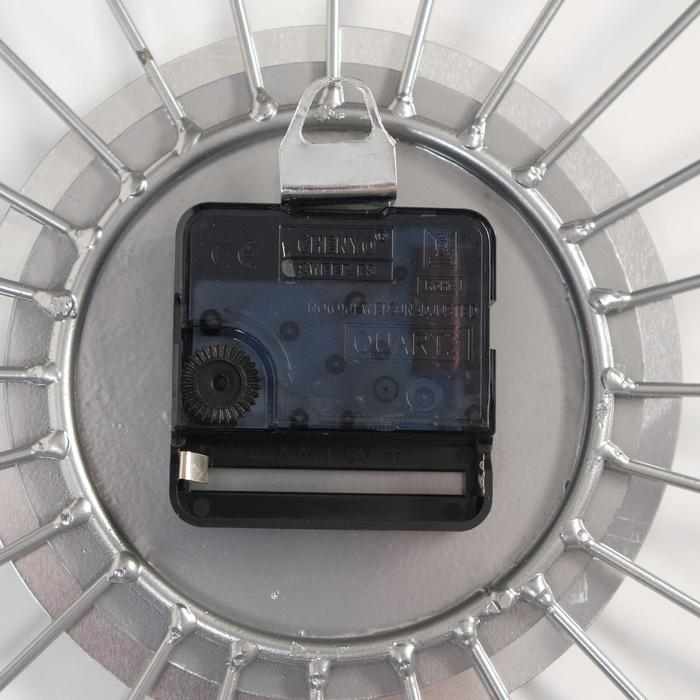 Часы настенные, серия: Ажур, Часы настенные, серия: Ажур, "Лучики", плавный ход, d-34 см, циферблат 12 см