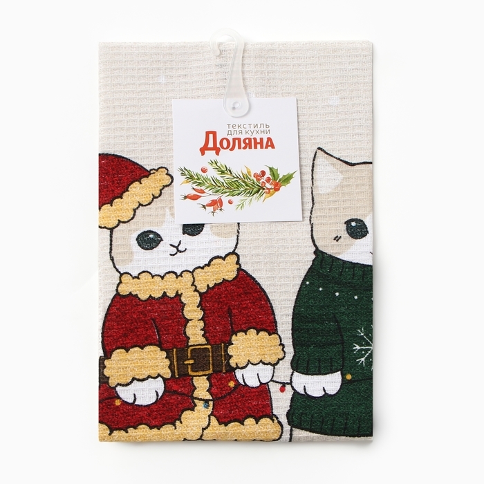 Новый год. Полотенце Доляна "Улыбок, тепла и счастья" 28х46 см, 100% хл, рогожка 164 г/м2