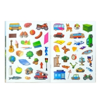 100 наклеек «Изучаем английский язык», 12 стр. 100 наклеек «Изучаем английский язык», 12 стр.