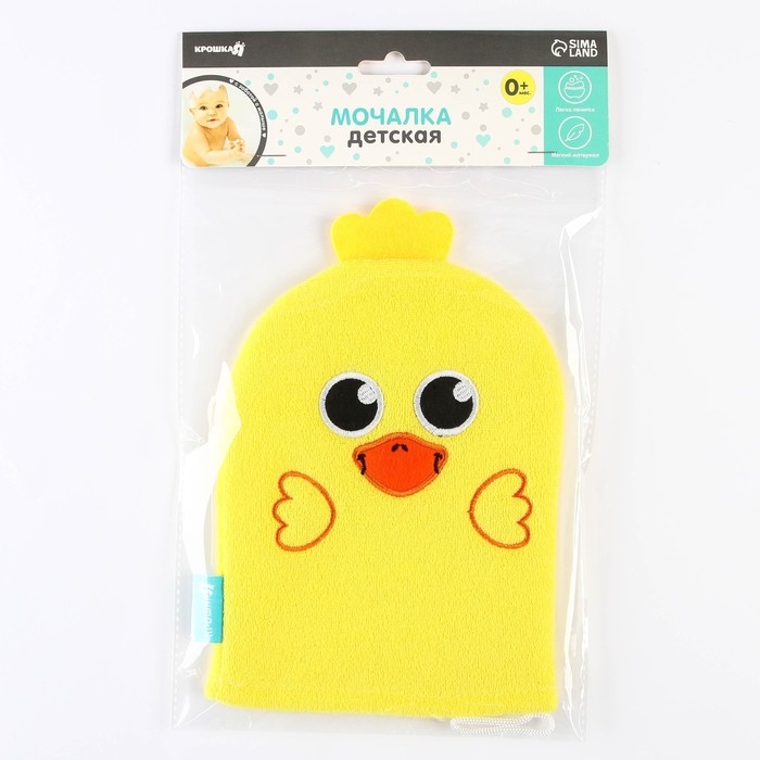 Мочалка детская для купания &laquo;Утёнок&raquo;, варежка, из махры