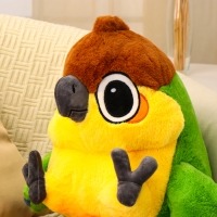 Мягкая игрушка &laquo;Попугай&raquo;, 50 см, в положении сидя