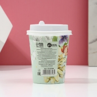 Подарочный набор косметики &laquo;Самой нежной&raquo;, бомбочки для ванны 6 х 20 г, ЧИСТОЕ СЧАСТЬЕ