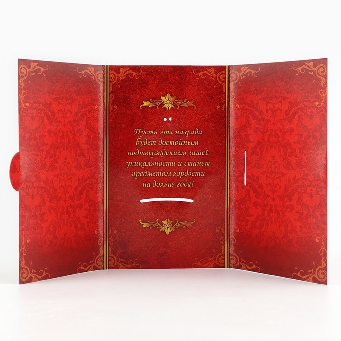 Медаль юбилейная на открытке «80 лет», d=7 см. Медаль юбилейная на открытке «80 лет», d=7 см.