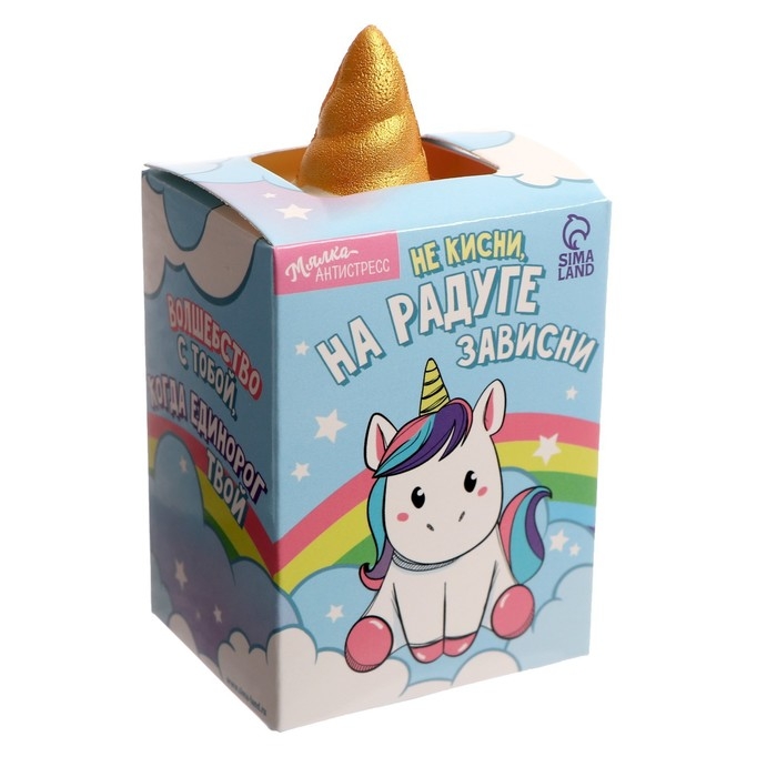 Антистресс сквиш мялка «Малыш-единорог» Антистресс сквиш мялка «Малыш-единорог»