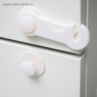 Набор блокираторов для дверей и ящиков, 3 шт., цвет белый, Крошка Я Набор блокираторов для дверей и ящиков, 3 шт., цвет белый, Крошка Я