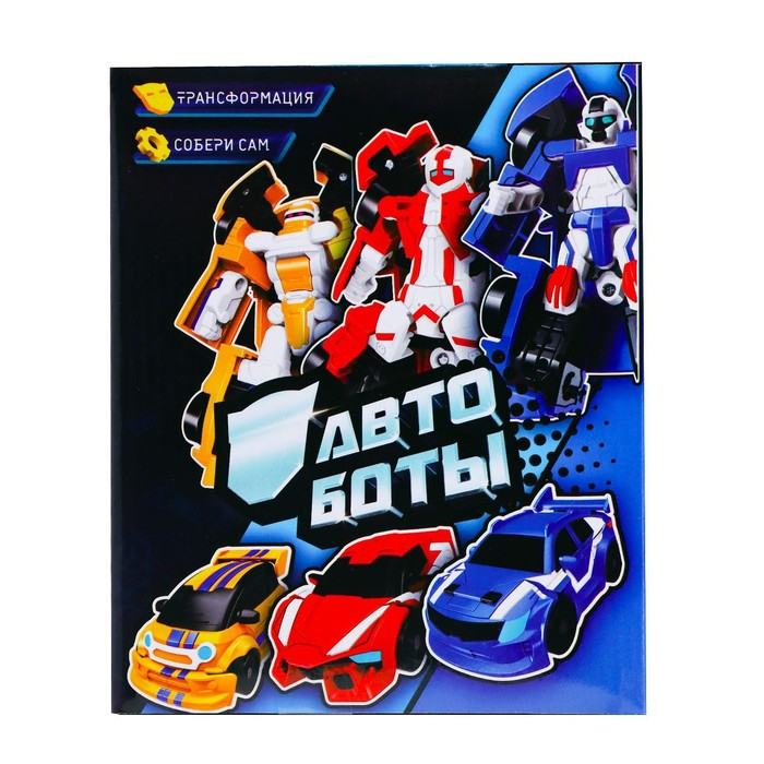 Робот-трансформер &laquo;Рэйсер&raquo;