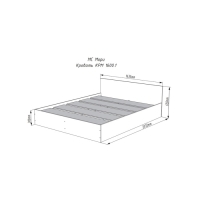 Кровать Мори 1600х2000, Графит Кровать Мори 1600х2000, Графит