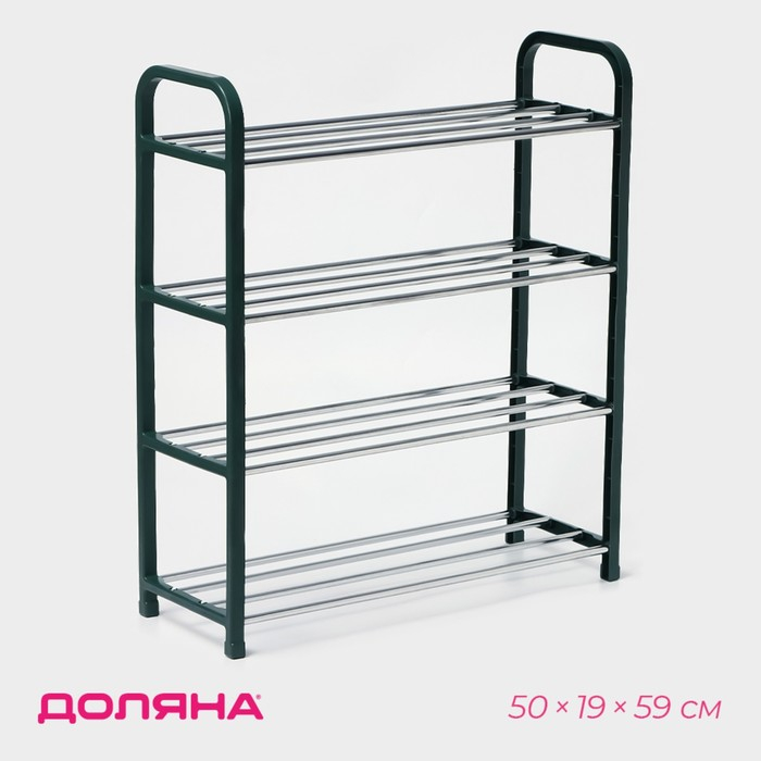 Обувница Доляна, 4 яруса, 50&times;19&times;59 см, цвет зелёный