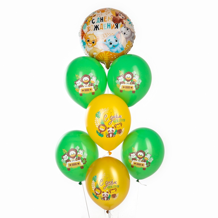 Набор воздушных шаров «С днём рождения. Сафари», латекс, фольга, 7 шт., МИКС Набор воздушных шаров «С днём рождения. Сафари», латекс, фольга, 7 шт., МИКС