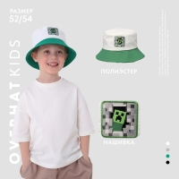 Панама детская для мальчика «Игра», цвет белый, р-р 54 Панама детская для мальчика «Игра», цвет белый, р-р 54