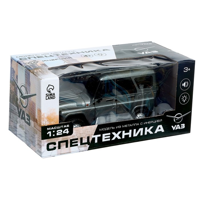 Машина металлическая «УАЗ Hunter», инерционная, 1:24, световые и звуковые эффекты, цвет серый Машина металлическая «УАЗ Hunter», инерционная, 1:24, световые и звуковые эффекты, цвет серый