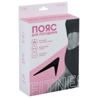 Пояс на талию для похудения ONLYTOP fitness, размер М-L, цвет черный Пояс на талию для похудения ONLYTOP fitness, размер М-L, цвет черный