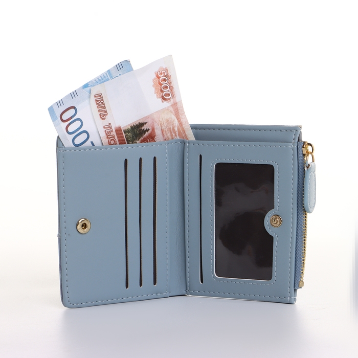Кошелёк женский на кнопке, цвет голубой Кошелёк женский на кнопке, цвет голубой