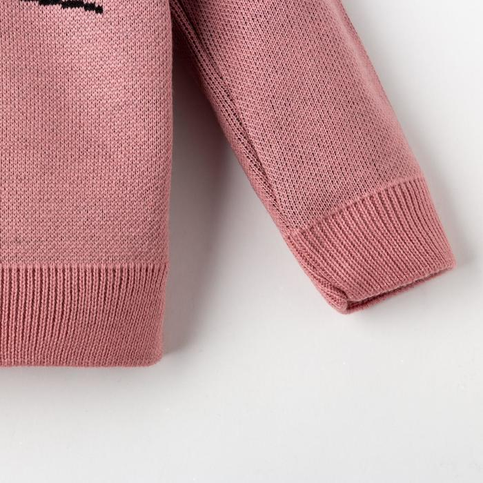 Комплект вязаный Крошка Я Комплект вязаный Крошка Я "Котик" рост 74-80 см