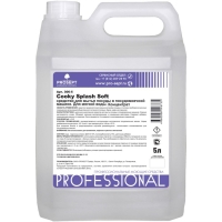 Средство для мытья посуды в ПММ "Cooky Splash Soft", для мягкой воды, концентрат, 5 л Средство для мытья посуды в ПММ "Cooky Splash Soft", для мягкой воды, концентрат, 5 л