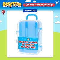 Настольная игра &laquo;Веселье в дороге&raquo;, от 2 игроков, 3+